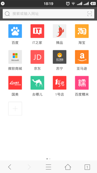 旗鱼浏览器app 手机版v1.15